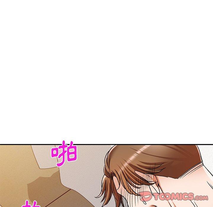 韩国漫画小夫妻的返乡生活韩漫_小夫妻的返乡生活-第11话在线免费阅读-韩国漫画-第21张图片