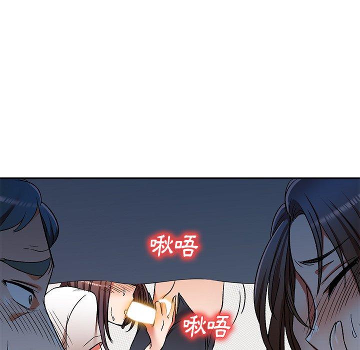 韩国漫画小夫妻的返乡生活韩漫_小夫妻的返乡生活-第11话在线免费阅读-韩国漫画-第24张图片