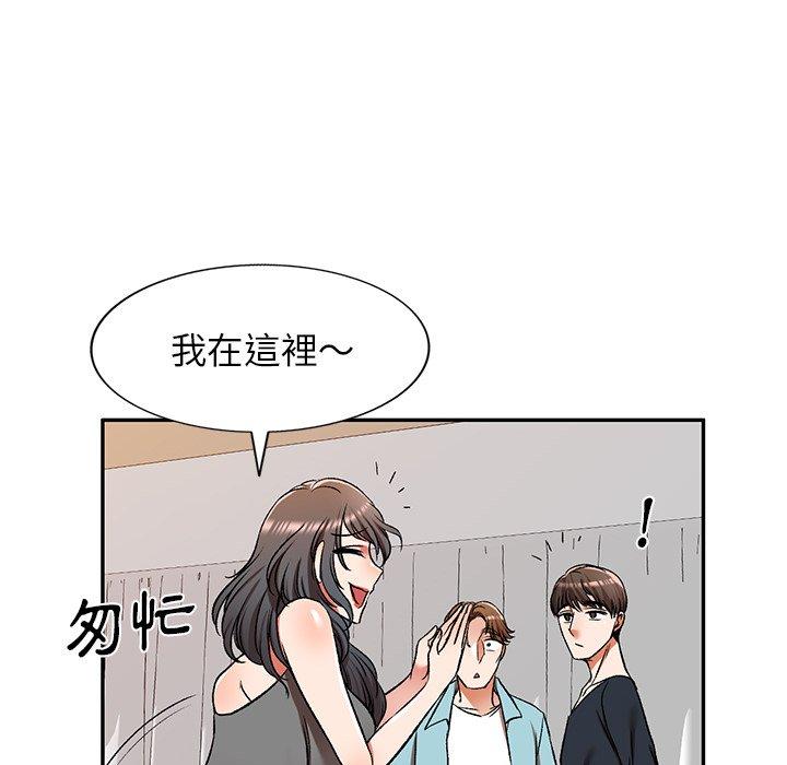 韩国漫画小夫妻的返乡生活韩漫_小夫妻的返乡生活-第11话在线免费阅读-韩国漫画-第40张图片