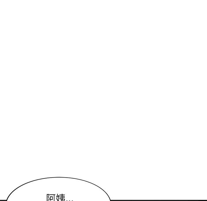 韩国漫画小夫妻的返乡生活韩漫_小夫妻的返乡生活-第11话在线免费阅读-韩国漫画-第72张图片