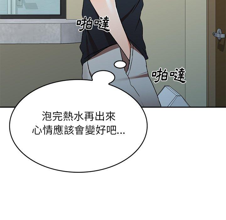 韩国漫画小夫妻的返乡生活韩漫_小夫妻的返乡生活-第11话在线免费阅读-韩国漫画-第91张图片