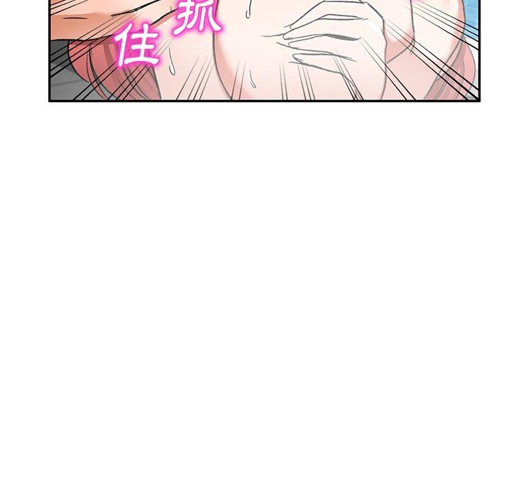 韩国漫画小夫妻的返乡生活韩漫_小夫妻的返乡生活-第11话在线免费阅读-韩国漫画-第112张图片