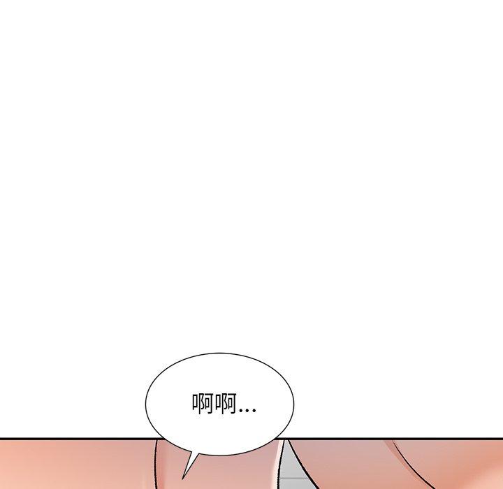 韩国漫画小夫妻的返乡生活韩漫_小夫妻的返乡生活-第11话在线免费阅读-韩国漫画-第144张图片