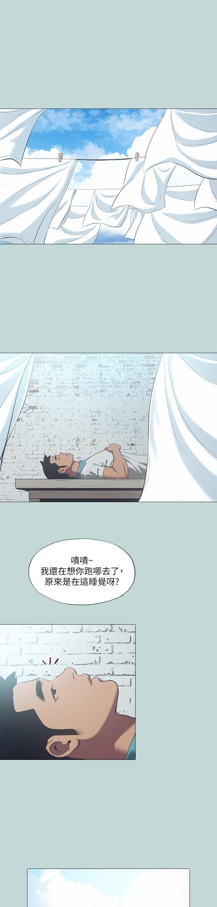 韩国漫画纵夏夜之梦韩漫_纵夏夜之梦-第96话-挑起男人的性慾在线免费阅读-韩国漫画-第5张图片