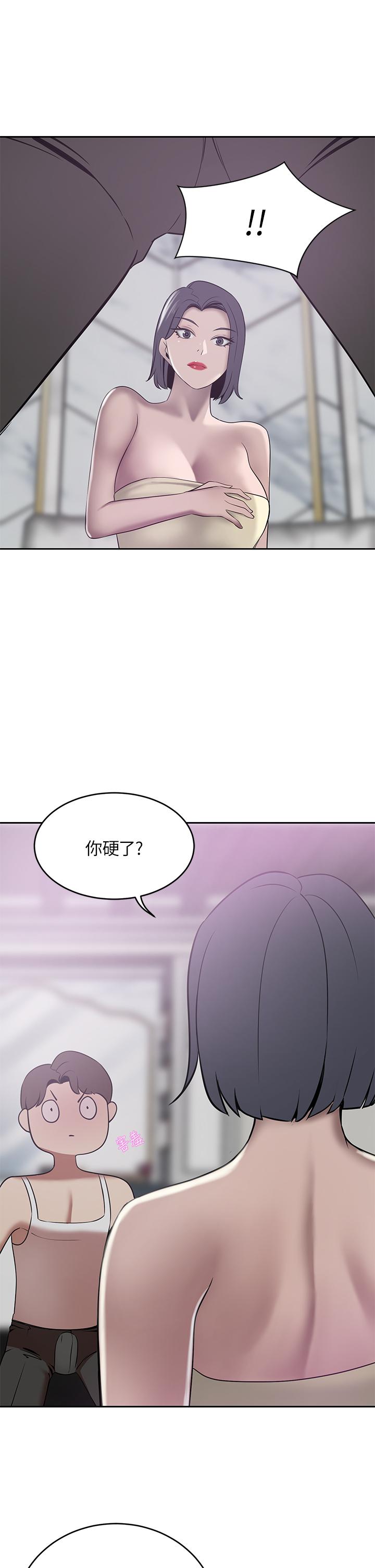 韩国漫画豪门人妻韩漫_豪门人妻-第22话-腿间渗出的蜜液在线免费阅读-韩国漫画-第28张图片