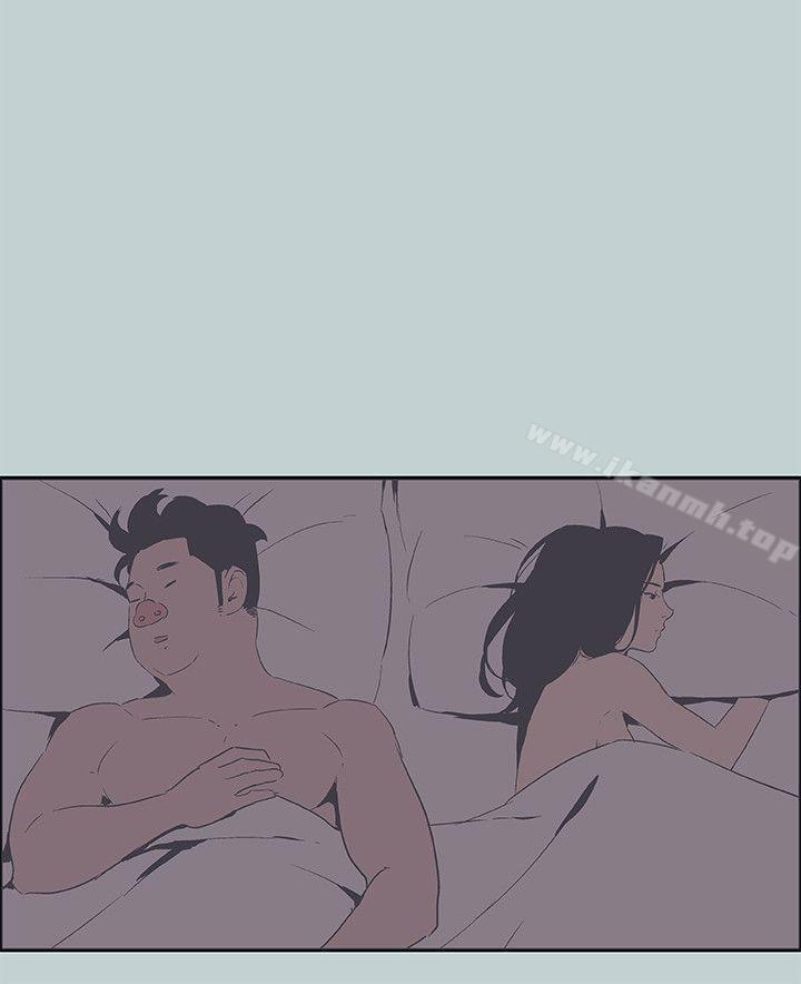 韩国漫画韩漫_适合劈腿的好日子-第91话-人妻的邀请在线免费阅读-韩国漫画-第5张图片