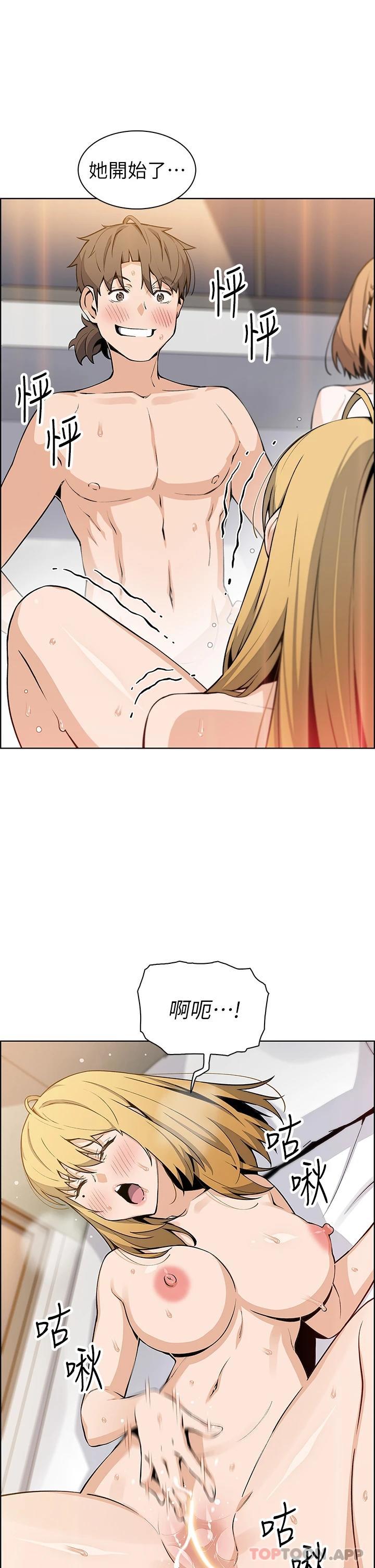 韩国漫画卖豆腐的母女们韩漫_卖豆腐的母女们-第44话-要来碗姐妹丼吗在线免费阅读-韩国漫画-第7张图片