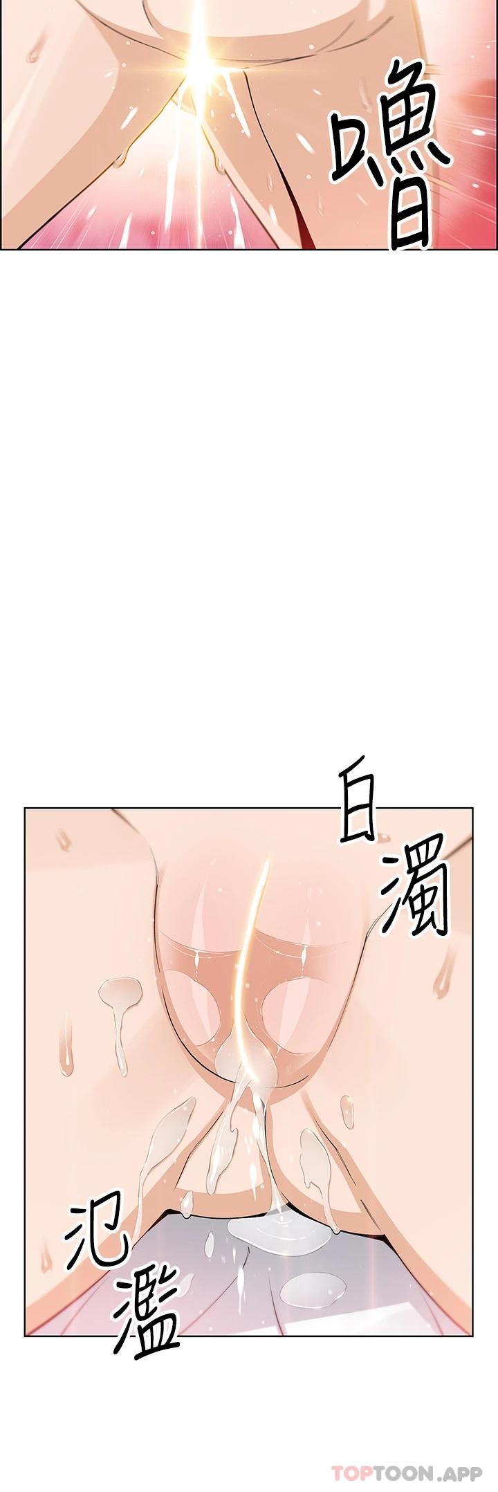 韩国漫画卖豆腐的母女们韩漫_卖豆腐的母女们-第44话-要来碗姐妹丼吗在线免费阅读-韩国漫画-第26张图片