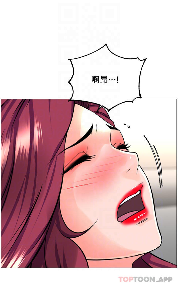 韩国漫画楼上的网美韩漫_楼上的网美-第71话-两个女人的猛烈攻势在线免费阅读-韩国漫画-第4张图片