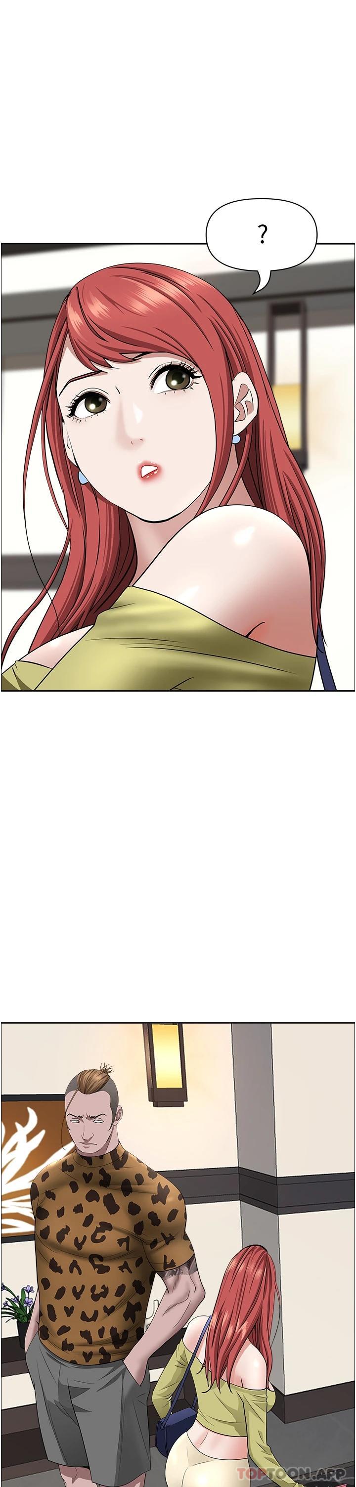 韩国漫画霸佔人妻韩漫_霸佔人妻-第63话-心急求插的美英在线免费阅读-韩国漫画-第14张图片