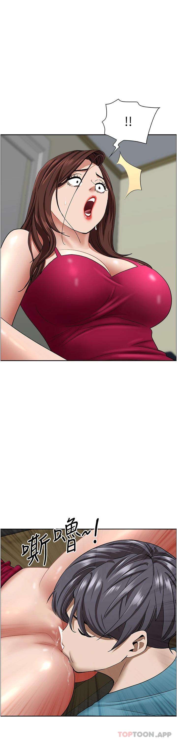 韩国漫画霸佔人妻韩漫_霸佔人妻-第63话-心急求插的美英在线免费阅读-韩国漫画-第34张图片