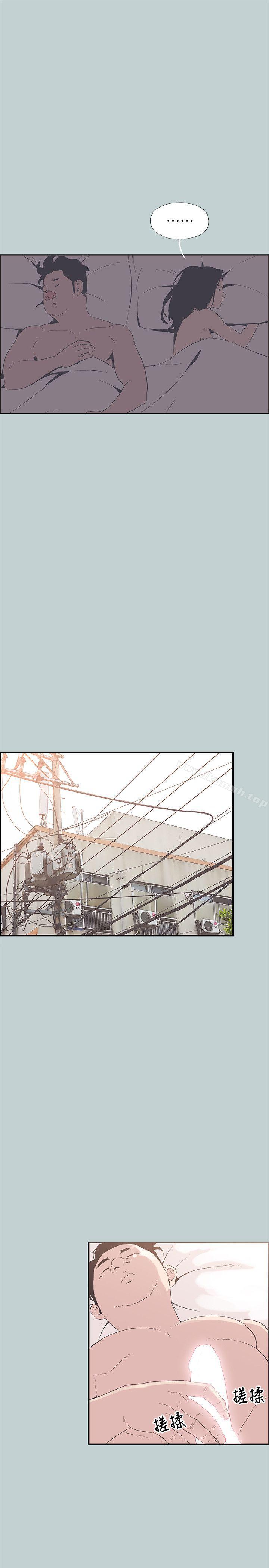 韩国漫画韩漫_适合劈腿的好日子-第91话-人妻的邀请在线免费阅读-韩国漫画-第8张图片