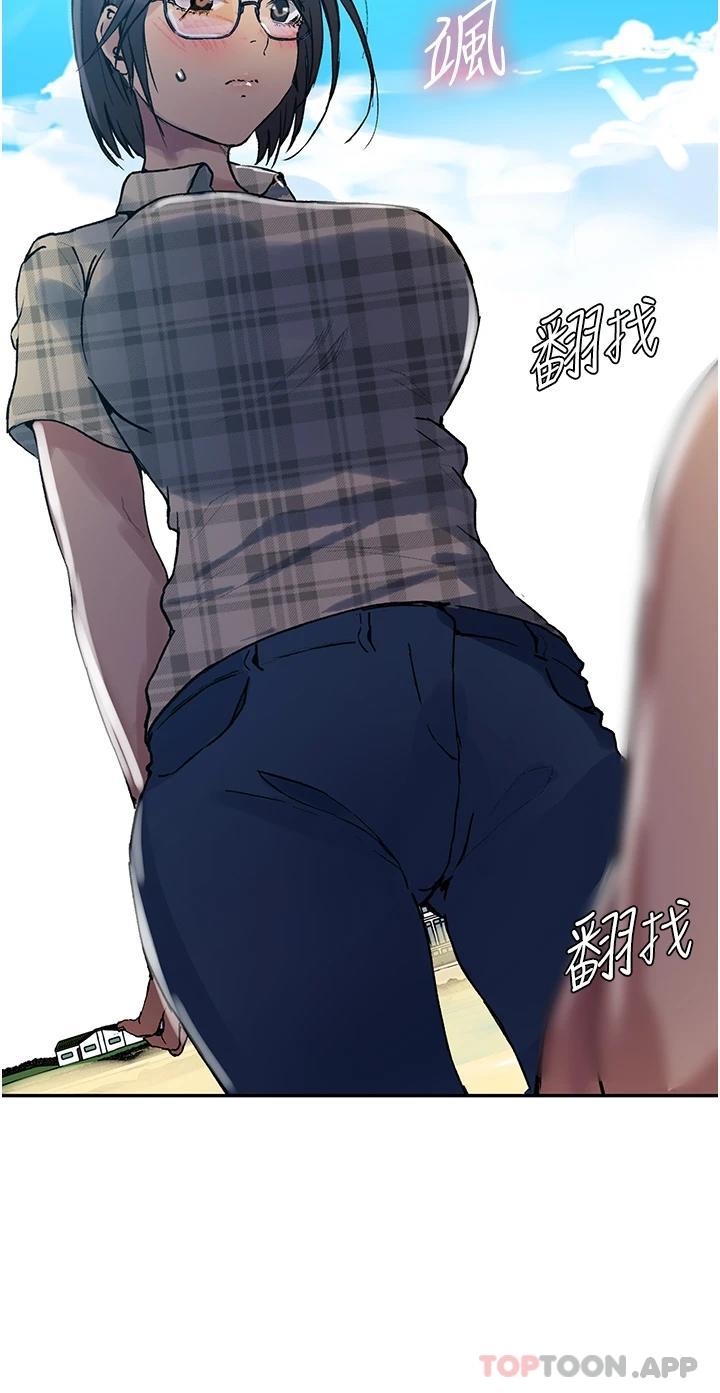 韩国漫画秘密教学韩漫_秘密教学-第162话-近距离欣赏爱情动作片在线免费阅读-韩国漫画-第25张图片