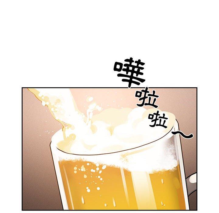 韩国漫画疫情期间的家教生活韩漫_疫情期间的家教生活-第45话在线免费阅读-韩国漫画-第59张图片