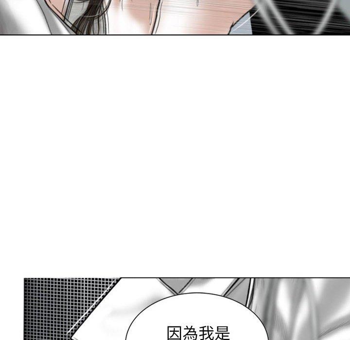 韩国漫画女性友人韩漫_女性友人-第17话在线免费阅读-韩国漫画-第28张图片