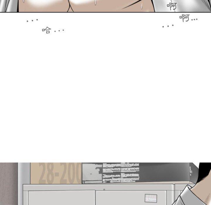 韩国漫画女性友人韩漫_女性友人-第17话在线免费阅读-韩国漫画-第135张图片