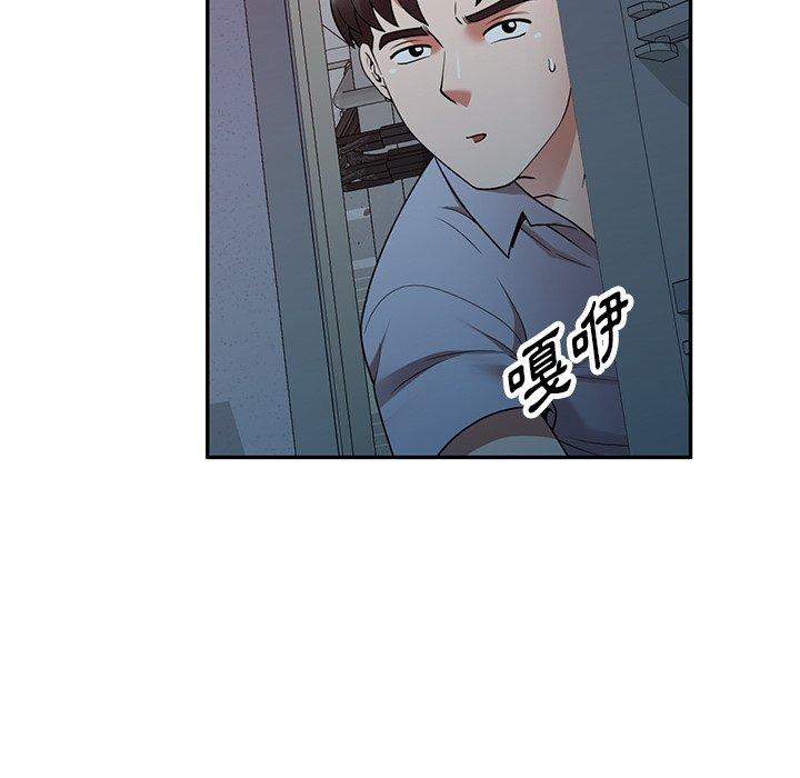 韩国漫画掠夺的滋味韩漫_掠夺的滋味-第17话在线免费阅读-韩国漫画-第60张图片