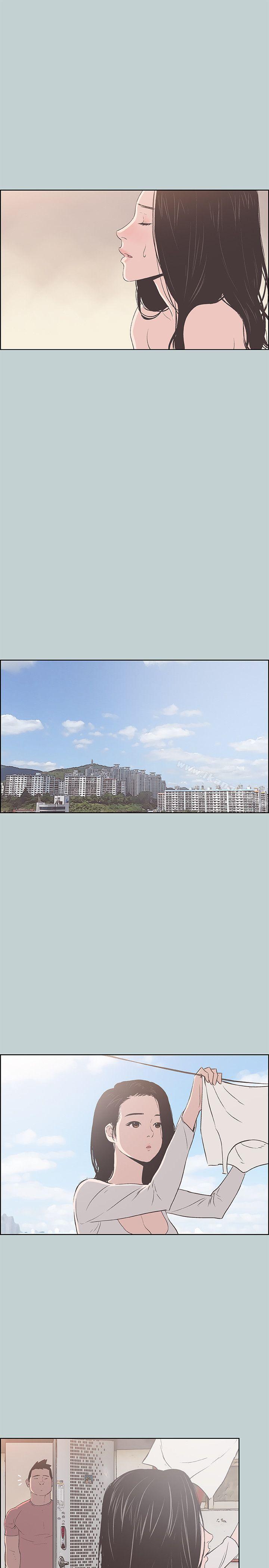 韩国漫画韩漫_适合劈腿的好日子-第91话-人妻的邀请在线免费阅读-韩国漫画-第12张图片