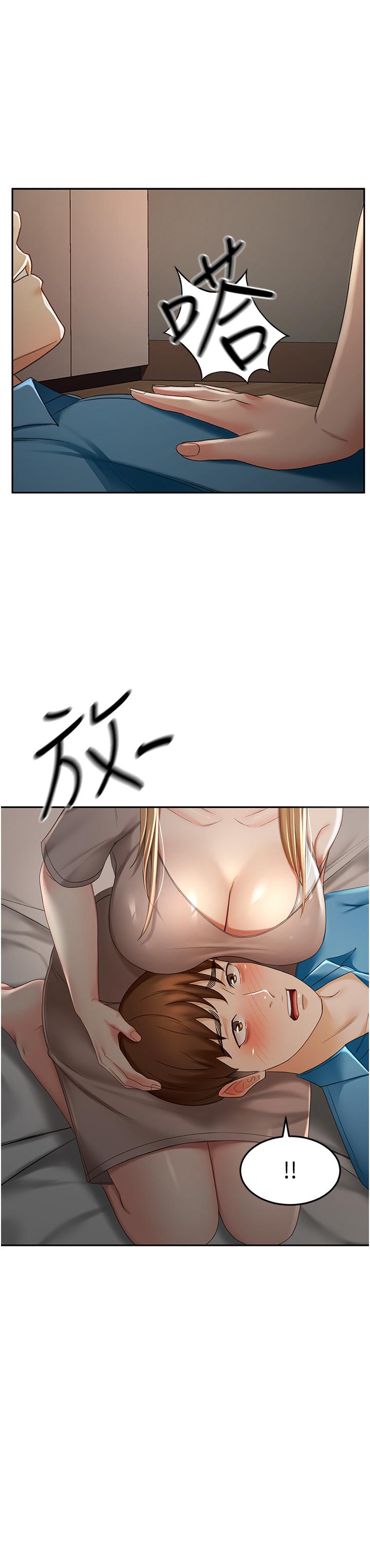 韩国漫画剑道学姐韩漫_剑道学姐-第61话-姐姐的战帖在线免费阅读-韩国漫画-第11张图片