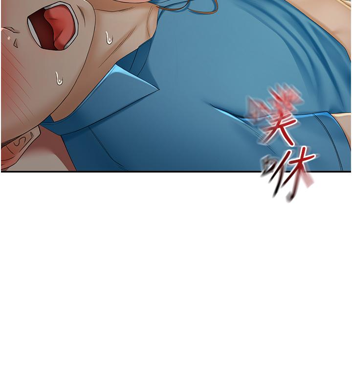 韩国漫画剑道学姐韩漫_剑道学姐-第61话-姐姐的战帖在线免费阅读-韩国漫画-第25张图片