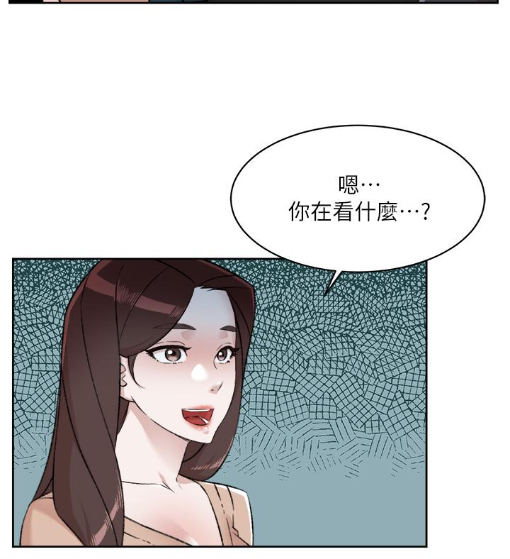 韩国漫画好友的私生活韩漫_好友的私生活-第92话-脑海中挥之不去的火辣胴体在线免费阅读-韩国漫画-第27张图片