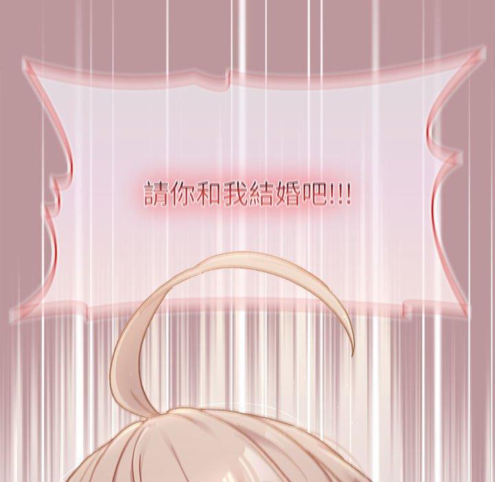 韩国漫画分组换换爱韩漫_分组换换爱-第38话在线免费阅读-韩国漫画-第9张图片