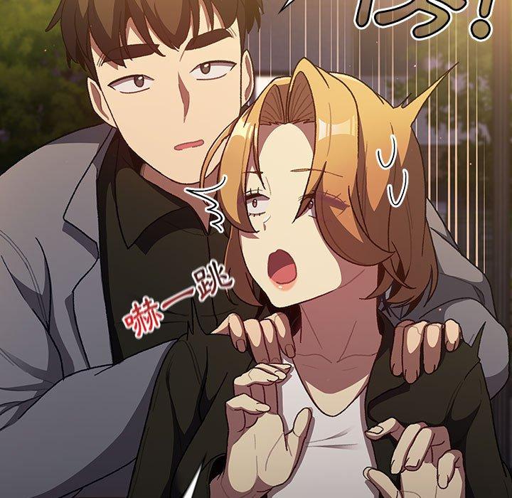 韩国漫画分组换换爱韩漫_分组换换爱-第38话在线免费阅读-韩国漫画-第31张图片