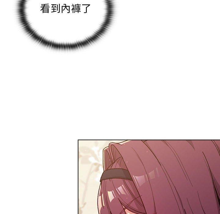 韩国漫画分组换换爱韩漫_分组换换爱-第38话在线免费阅读-韩国漫画-第82张图片