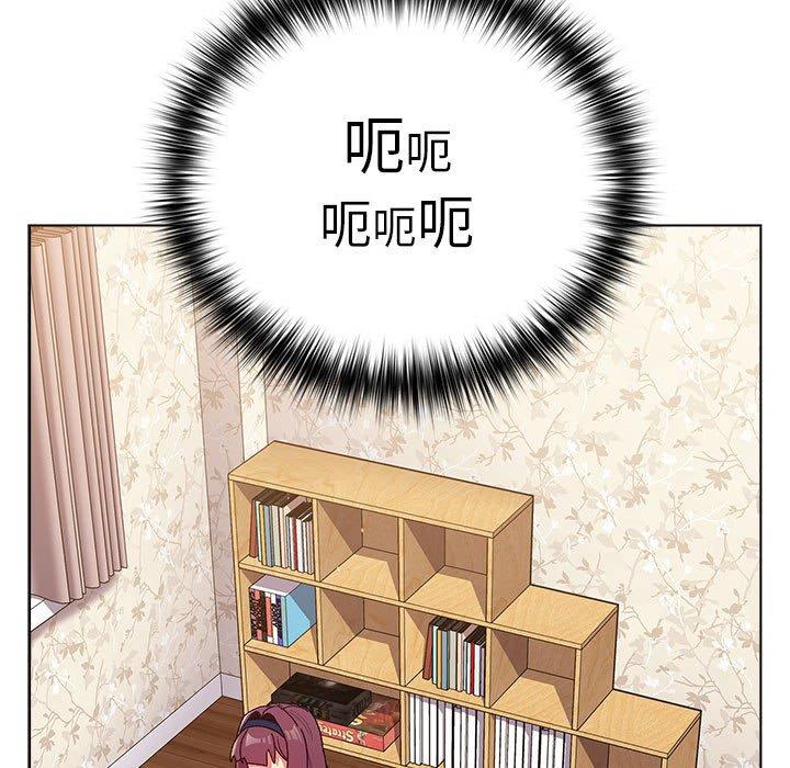 韩国漫画分组换换爱韩漫_分组换换爱-第38话在线免费阅读-韩国漫画-第109张图片