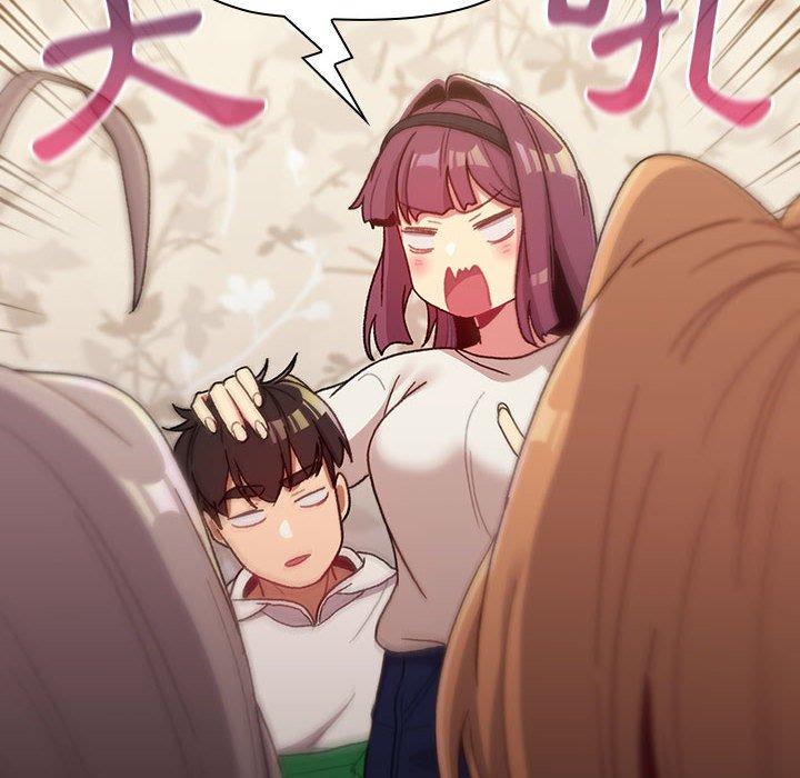 韩国漫画分组换换爱韩漫_分组换换爱-第38话在线免费阅读-韩国漫画-第140张图片