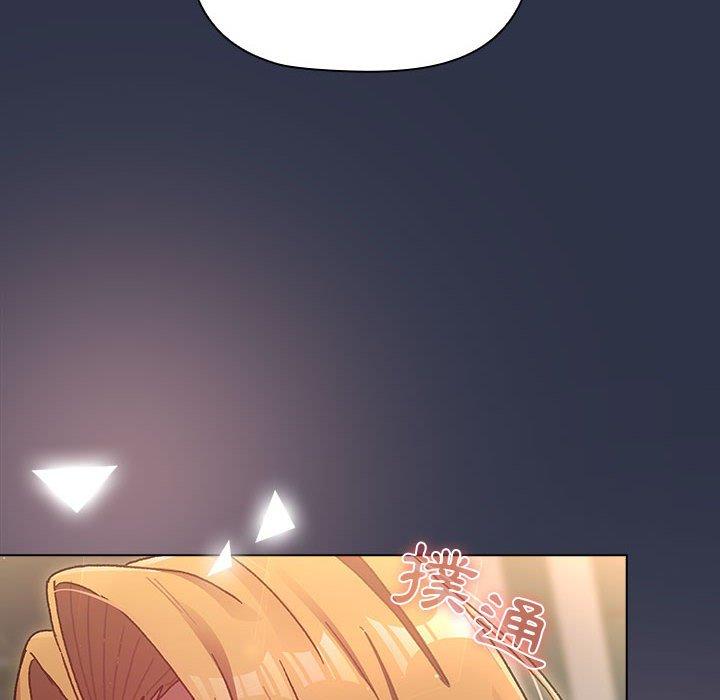 韩国漫画分组换换爱韩漫_分组换换爱-第38话在线免费阅读-韩国漫画-第160张图片
