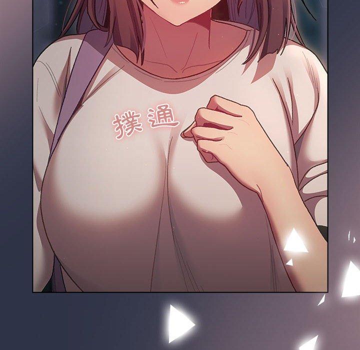 韩国漫画分组换换爱韩漫_分组换换爱-第38话在线免费阅读-韩国漫画-第166张图片