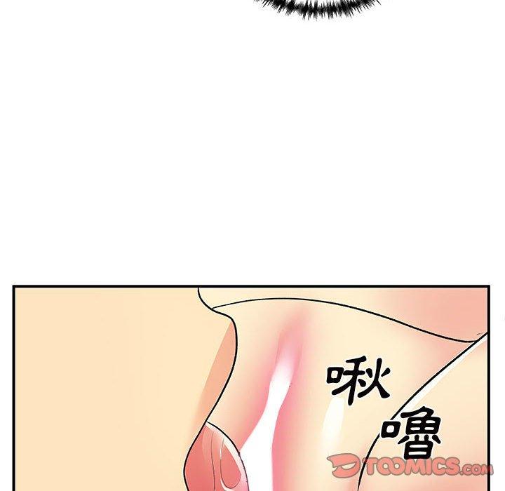 韩国漫画离婚过的她韩漫_离婚过的她-第36话在线免费阅读-韩国漫画-第51张图片