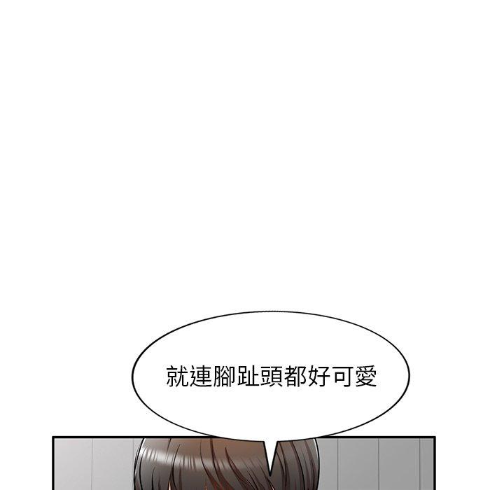 韩国漫画小夫妻的返乡生活韩漫_小夫妻的返乡生活-第12话在线免费阅读-韩国漫画-第40张图片