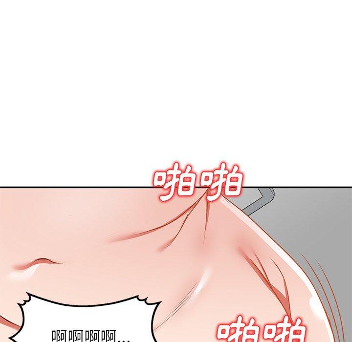 韩国漫画小夫妻的返乡生活韩漫_小夫妻的返乡生活-第12话在线免费阅读-韩国漫画-第115张图片