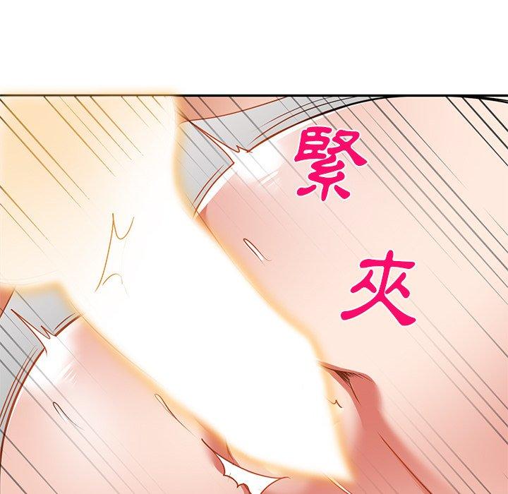 韩国漫画小夫妻的返乡生活韩漫_小夫妻的返乡生活-第12话在线免费阅读-韩国漫画-第118张图片