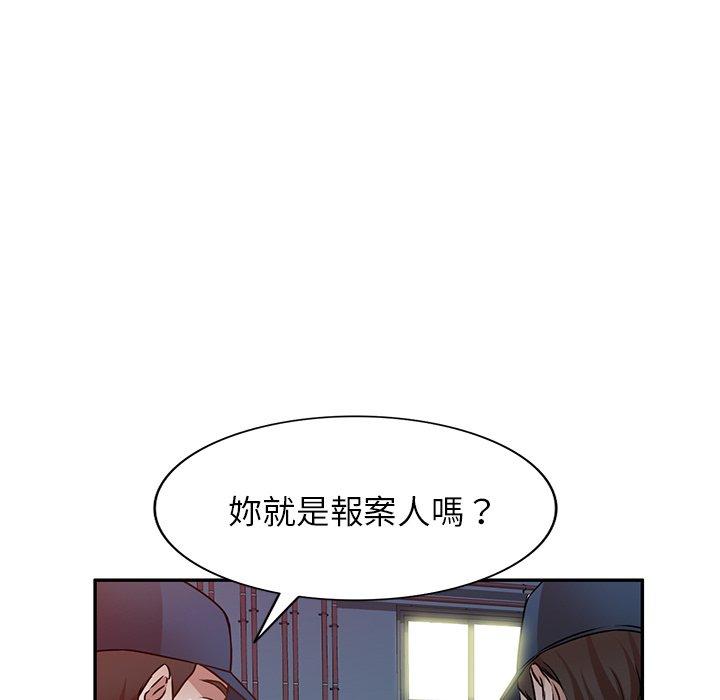 韩国漫画小夫妻的返乡生活韩漫_小夫妻的返乡生活-第12话在线免费阅读-韩国漫画-第127张图片