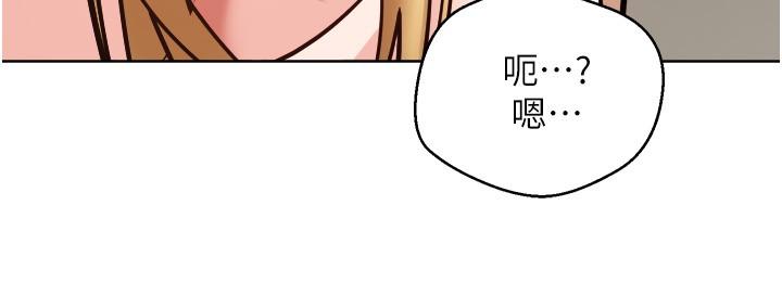 韩国漫画慾望成真App韩漫_慾望成真App-第9话-让女人发春的情慾按摩在线免费阅读-韩国漫画-第19张图片