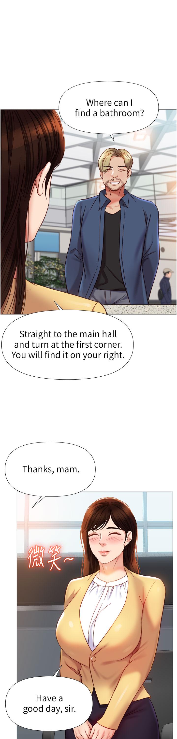 韩国漫画女儿闺蜜都归ME韩漫_女儿闺蜜都归ME-第84话-想要被凌辱的女人在线免费阅读-韩国漫画-第20张图片