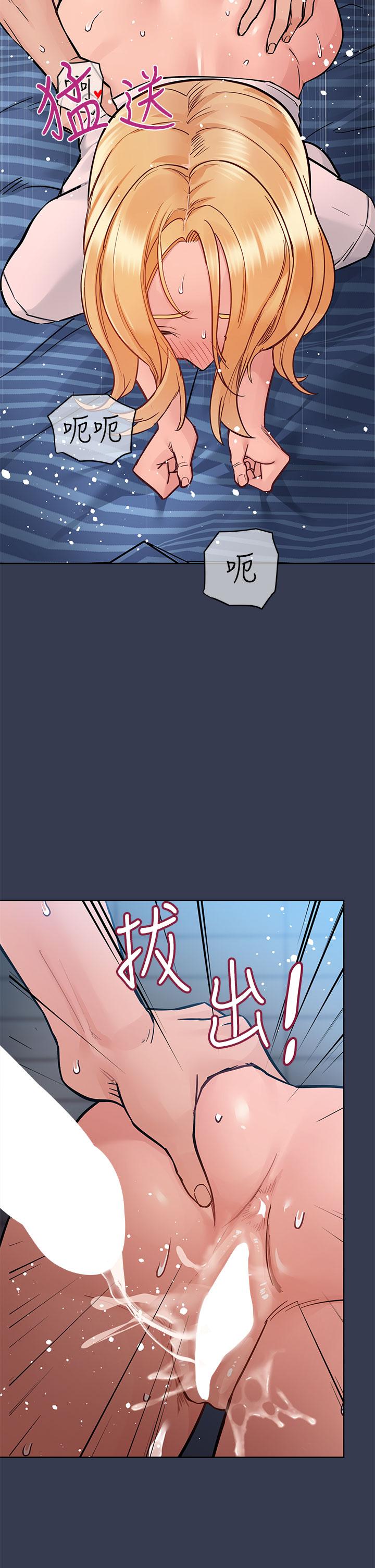 韩国漫画要对妈妈保密唷!韩漫_要对妈妈保密唷!-第75话-给你满满的爱在线免费阅读-韩国漫画-第21张图片