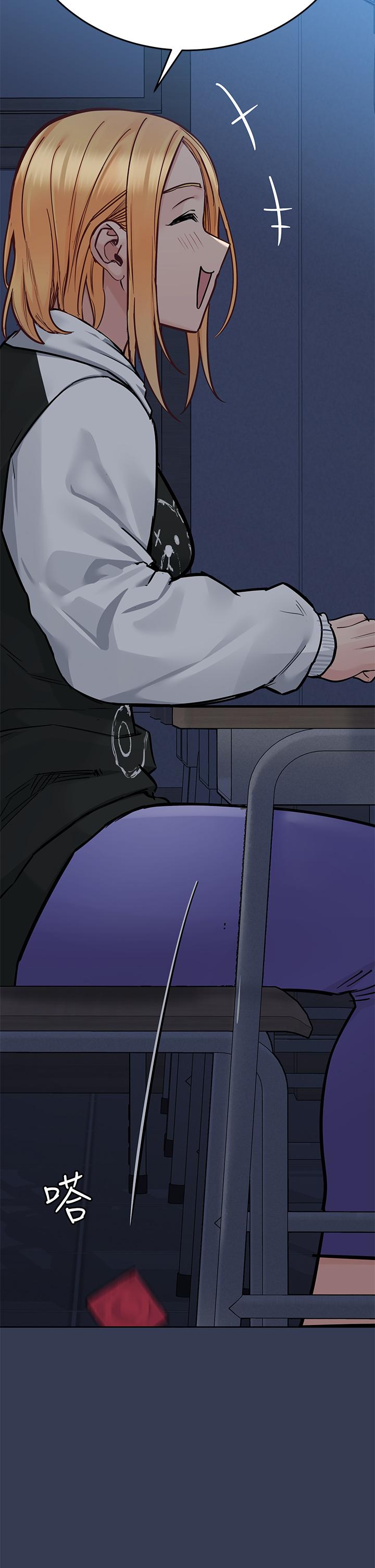 韩国漫画要对妈妈保密唷!韩漫_要对妈妈保密唷!-第75话-给你满满的爱在线免费阅读-韩国漫画-第48张图片