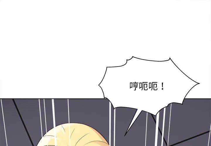 韩国漫画他和她们的工作室韩漫_他和她们的工作室-第18话在线免费阅读-韩国漫画-第1张图片