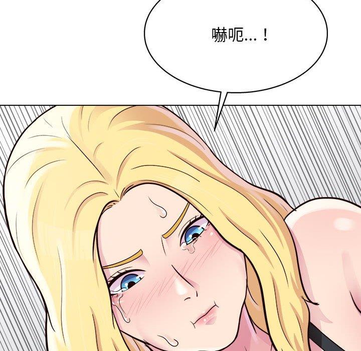 韩国漫画他和她们的工作室韩漫_他和她们的工作室-第18话在线免费阅读-韩国漫画-第14张图片