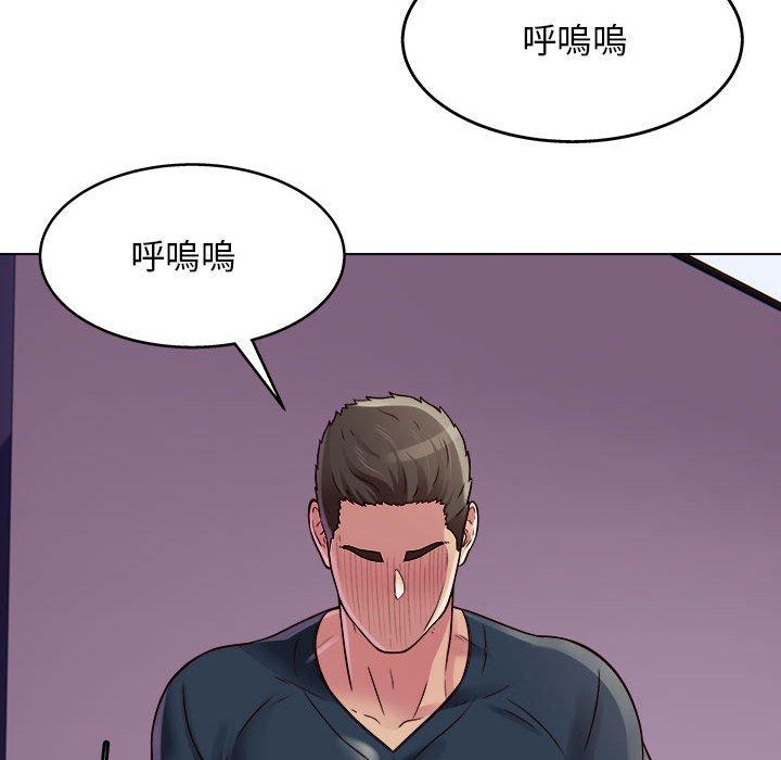 韩国漫画他和她们的工作室韩漫_他和她们的工作室-第18话在线免费阅读-韩国漫画-第36张图片