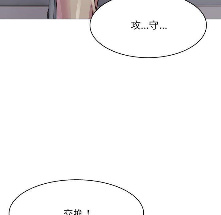 韩国漫画他和她们的工作室韩漫_他和她们的工作室-第18话在线免费阅读-韩国漫画-第38张图片