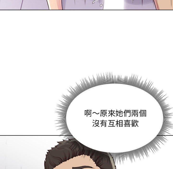 韩国漫画他和她们的工作室韩漫_他和她们的工作室-第18话在线免费阅读-韩国漫画-第59张图片