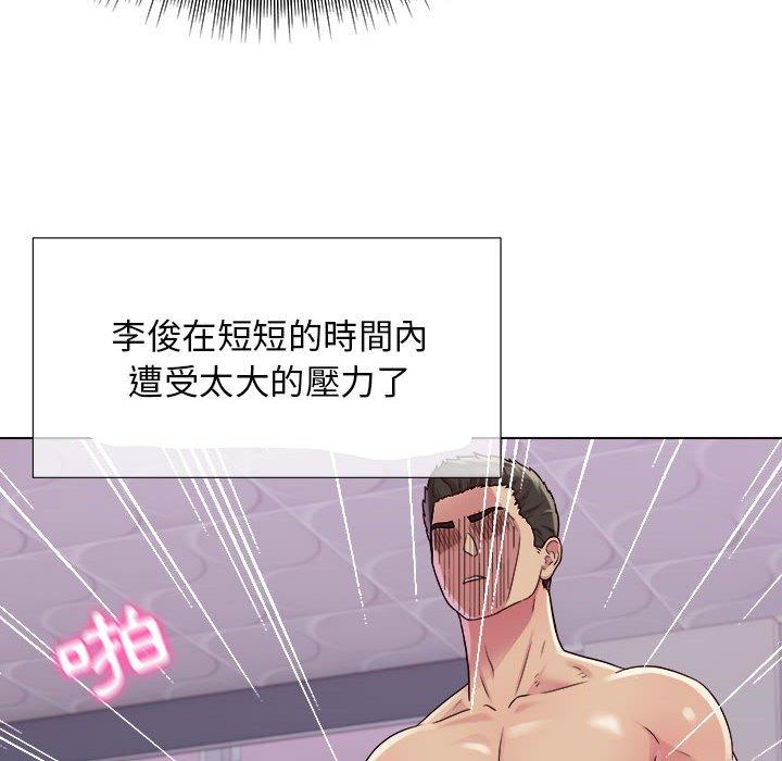 韩国漫画他和她们的工作室韩漫_他和她们的工作室-第18话在线免费阅读-韩国漫画-第61张图片