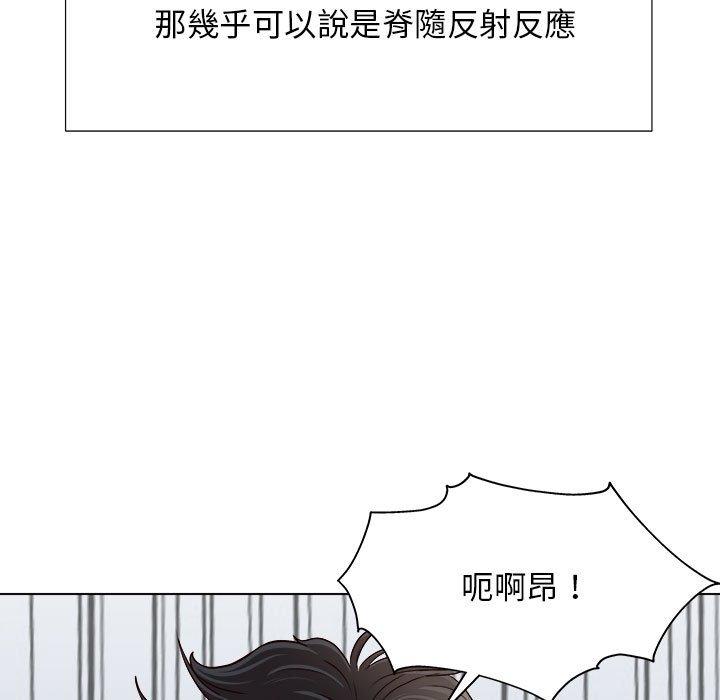 韩国漫画他和她们的工作室韩漫_他和她们的工作室-第18话在线免费阅读-韩国漫画-第64张图片