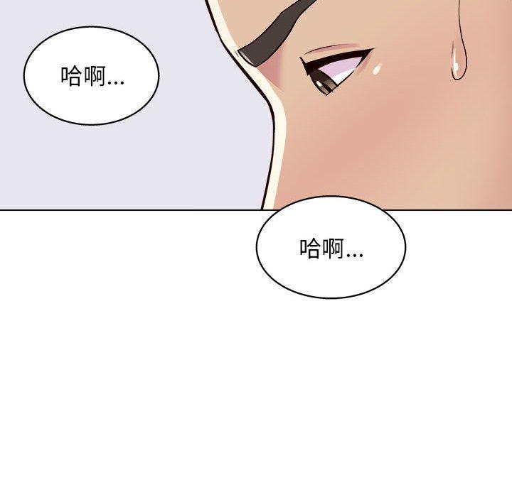 韩国漫画他和她们的工作室韩漫_他和她们的工作室-第18话在线免费阅读-韩国漫画-第69张图片