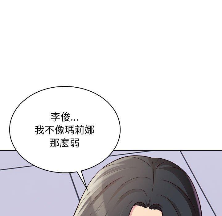 韩国漫画他和她们的工作室韩漫_他和她们的工作室-第18话在线免费阅读-韩国漫画-第82张图片